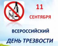      - 2025